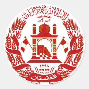 Rond Sticker à armoiries de l'Afghanistan