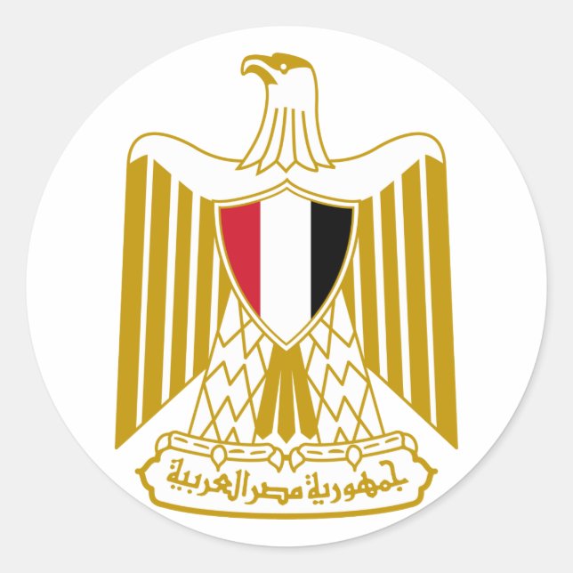 Rond Sticker à armoiries d'Égypte (Devant)
