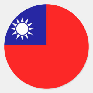 Rond Sticker avec Drapeau de Taïwan