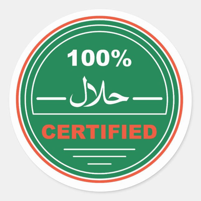 Rond Sticker certifié halal (Devant)
