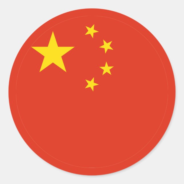 Rond Sticker chinois (Devant)