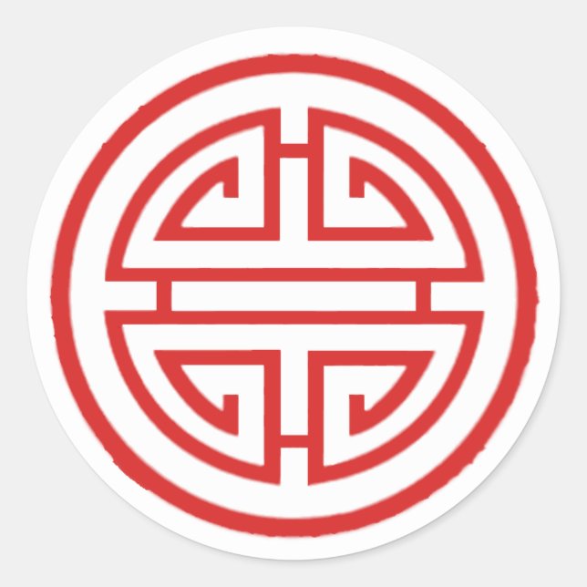 Rond Sticker d'aisance (Devant)