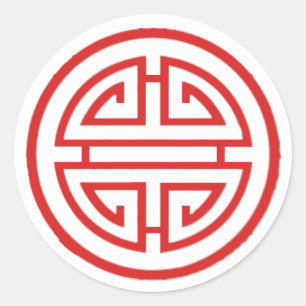 Rond Sticker d'aisance