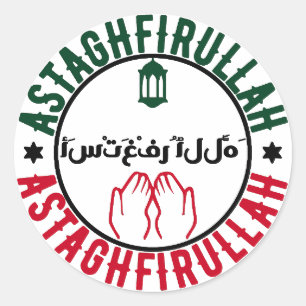 Rond Sticker de calligraphie islamique Astaghfirullah