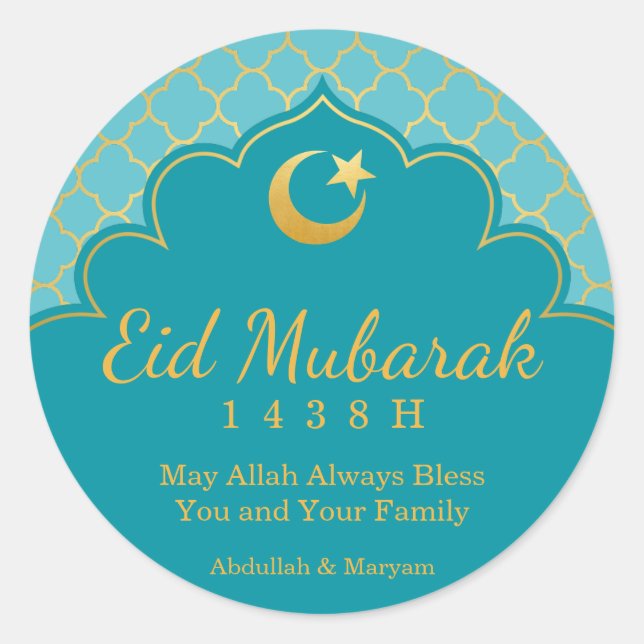 Rond Sticker de fête de l'Aïd Motif doré marocain (Devant)