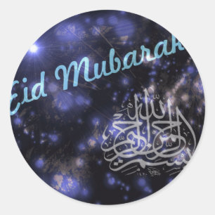 Rond Sticker de l'Aïd Moubarak