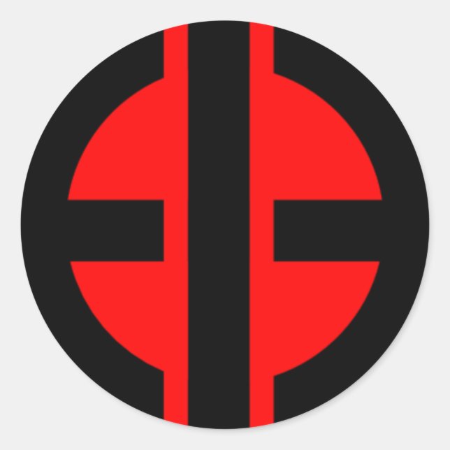 Rond Sticker de logo Bastard éclairé (Devant)