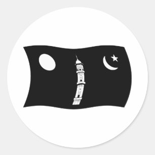 Rond Sticker du drapeau du mouvement Ahmadiyya