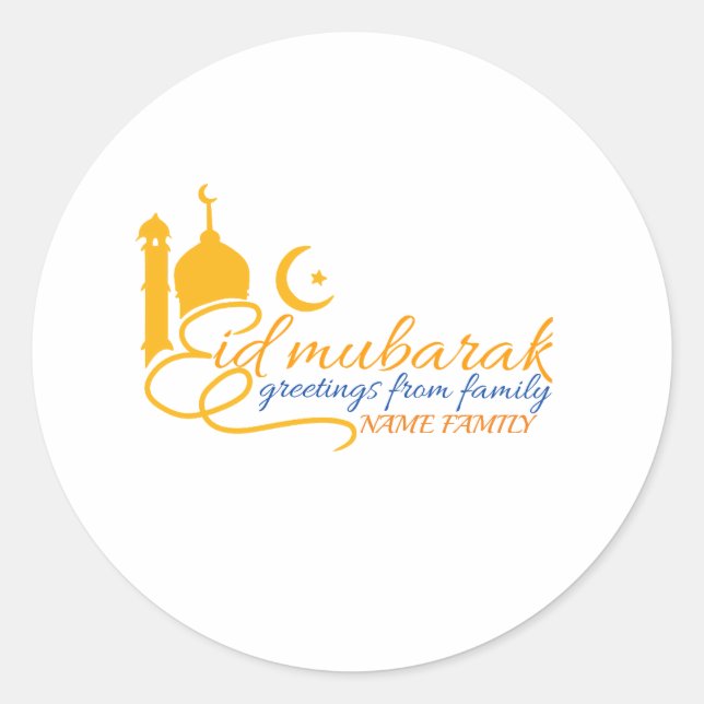 Rond Sticker Eid moubarak (Devant)