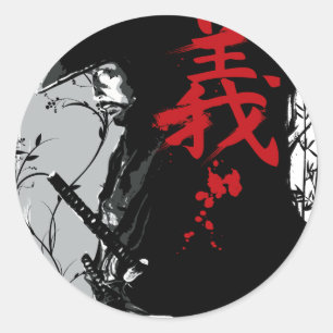 Rond Sticker GI Dark Samurai