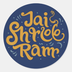Rond Sticker Inspirationnel Jai Shree Ram - Carry Divin