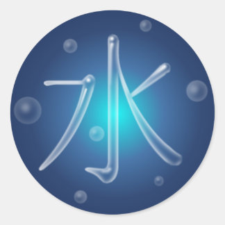 Rond Sticker Kanji Eau