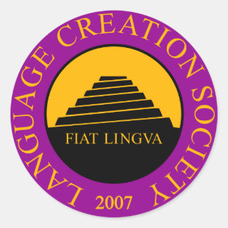 Rond Sticker LCS Seal