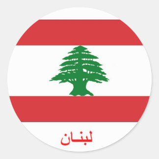 Rond Sticker Liban en arabe