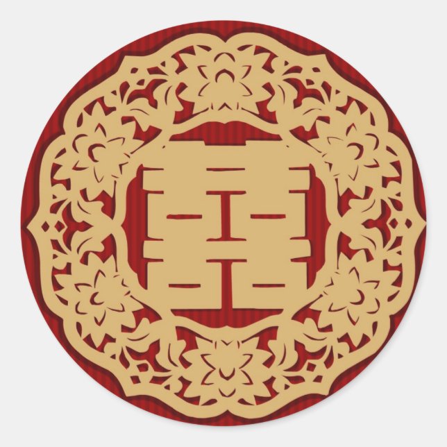 Rond Sticker Mariage chinois (v4) Double Happiness (Devant)