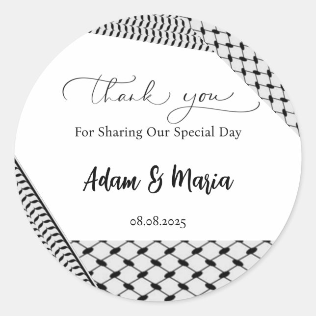 Rond Sticker Merci Palestine Olive Mariage (Devant)