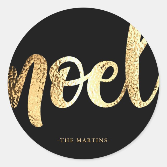 Rond Sticker Noel Black and Gold Script (Devant)