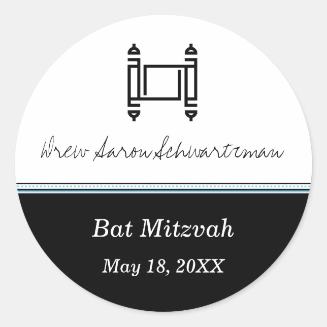Rond Sticker noir Bar Mitzvah Torah (Devant)
