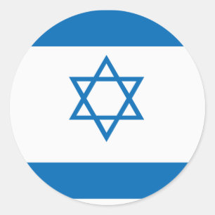Rond Sticker pour drapeau israélien