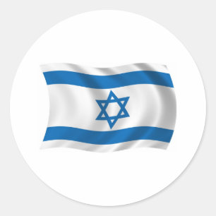 Rond Sticker pour drapeau israélien