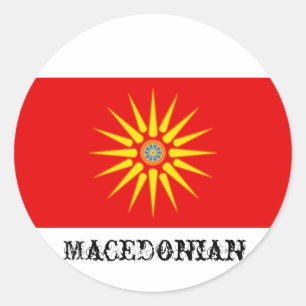 Rond Sticker pour drapeau macédonien
