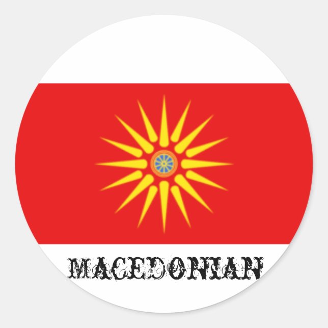 Rond Sticker pour drapeau macédonien (Devant)
