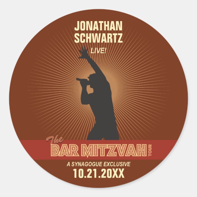 Rond Sticker Rock Star Bar Mitzvah en Brown (Devant)