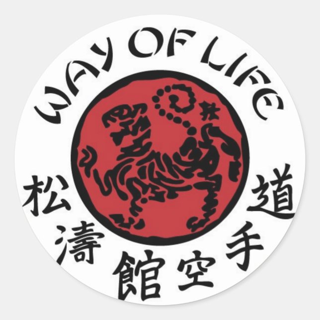 Rond Sticker Shotokan Mode De Vie (Devant)