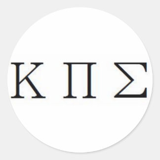 Rond Sticker SIGMA KAPPA PI