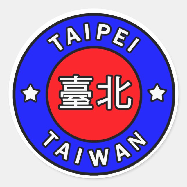 Rond sticker Taipei Taiwan (Devant)