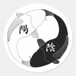 Rond Sticker Yin et Yang