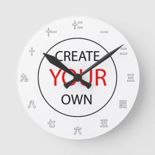 Ronde Créez votre propre horloge Kanji japonais