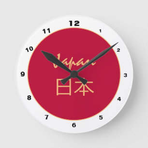 Ronde Drapeau japonais & Japon tendance mode / horloge d