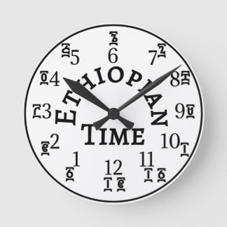 Ronde Horloge de l'heure éthiopienne - Amharique et angl