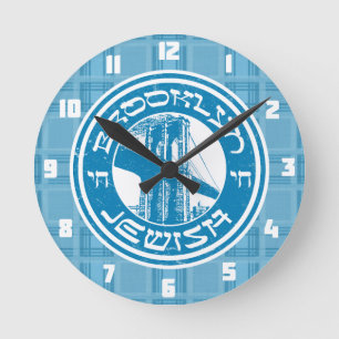 Ronde Horloge juive de New York Brooklyn