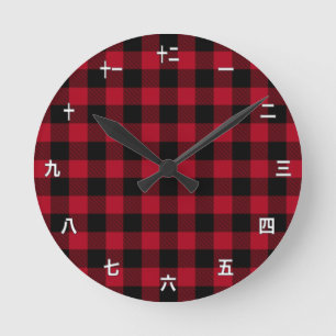Ronde Horloge Kanji Modèle, Rouge Buffalo Plaid / Japona