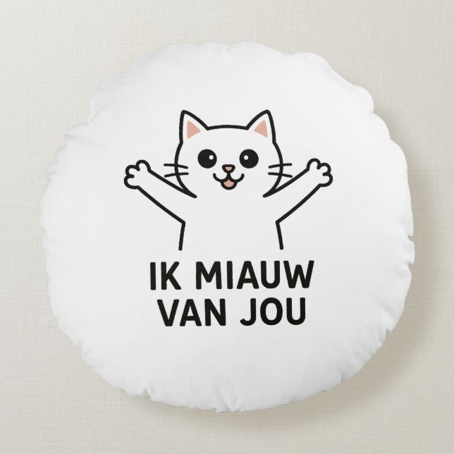 Ronde kussen met kat afbeelding rundes kissen (Vorderseite)