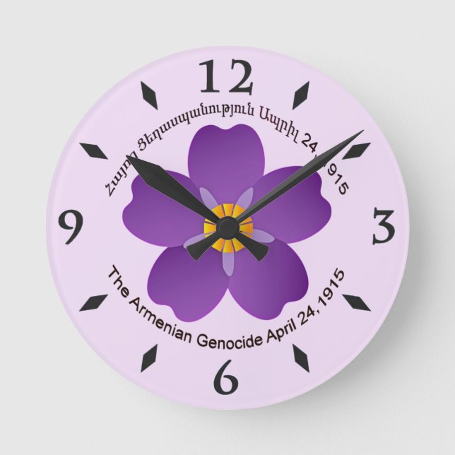 Ronde Oubliez-moi Pas Fleur Acrylique Horloge Mur (Recto)