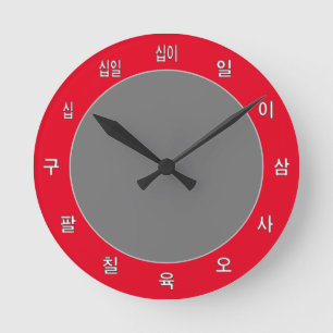 Ronde Simple horloge coréenne Noir, créer votre propre /