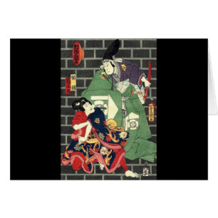 ronin bushido Klinge, die japanische Samurais