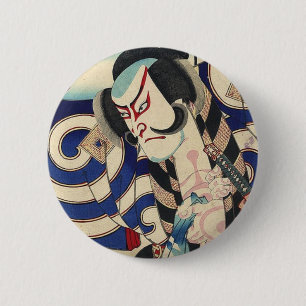 ronin bushido Schwert kämpfen japanische Samurai Button