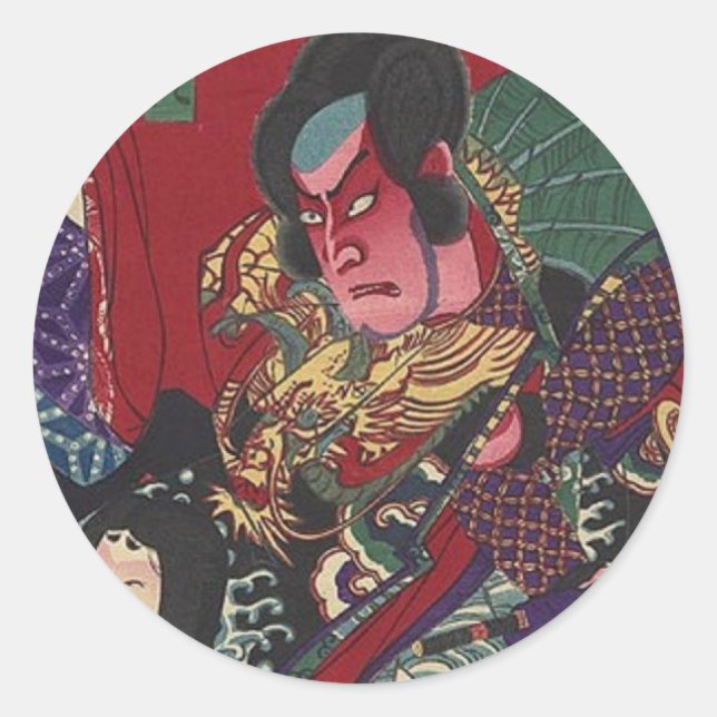 ronin bushido Schwert kämpfen japanische Samurai Runder Aufkleber (Vorderseite)