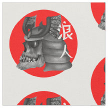 Ronin Samurai Japan Flag Skull