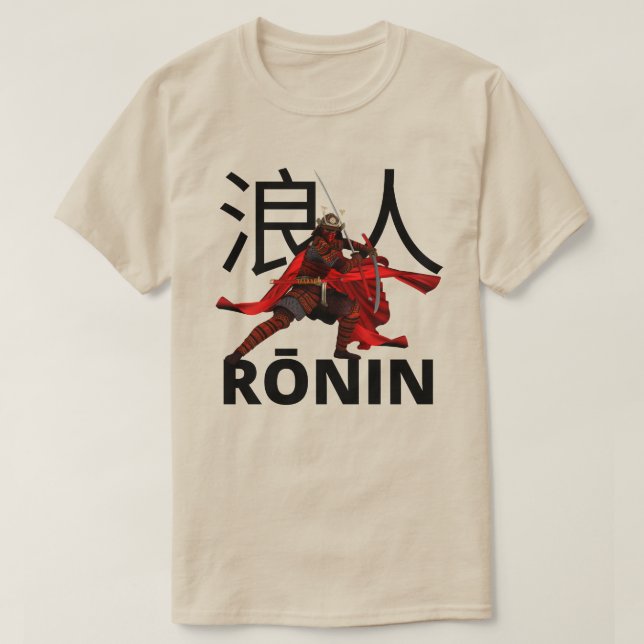 Rōnin Samurai Warrior T-Shirt (Design vorne)