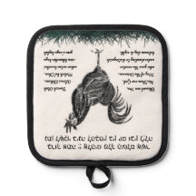 Rooster Blessing |