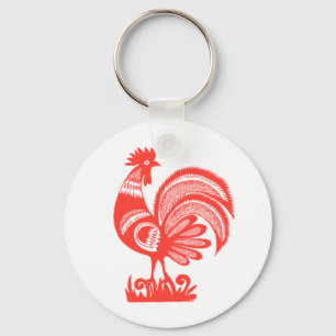 Rooster der 50er Jahre Schlüsselanhänger