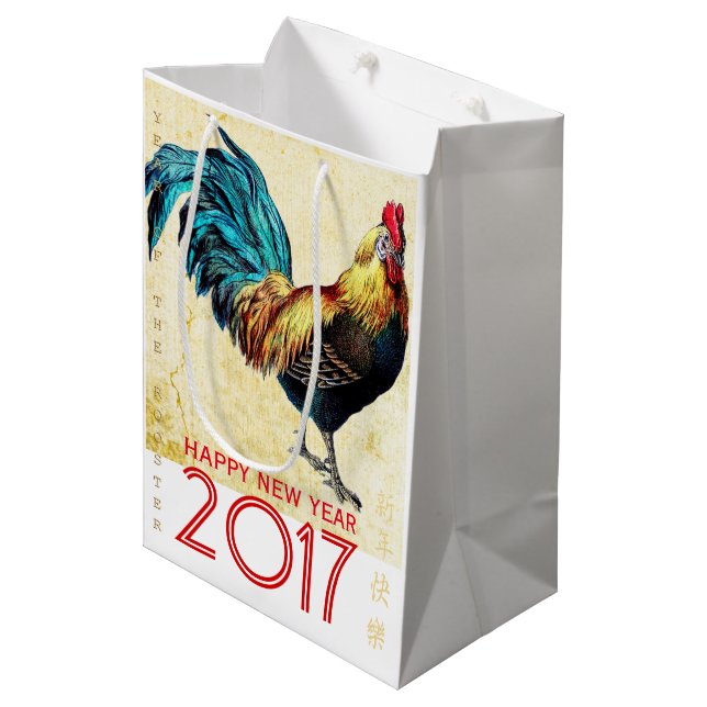 Rooster Jahr 2017 Gruß in chinesischer M-Geschenkt Mittlere Geschenktüte (Vorderseite Schrägansicht)