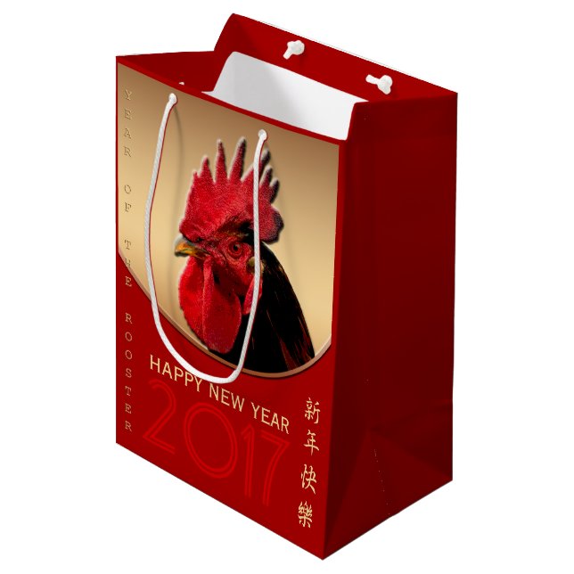 Rooster Jahr 2017 Gruß in chinesischer M-Geschenkt Mittlere Geschenktüte (Vorderseite Schrägansicht)