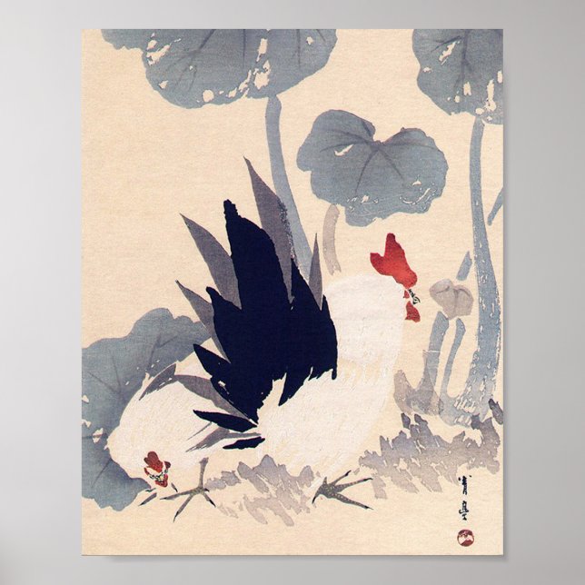 Rooster und Hen, Watanabe Seitei Poster (Vorne)