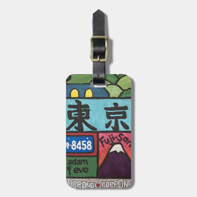 Roppongi-Gepäckmarke Gepäckanhänger (Vorderseite vertikal)
